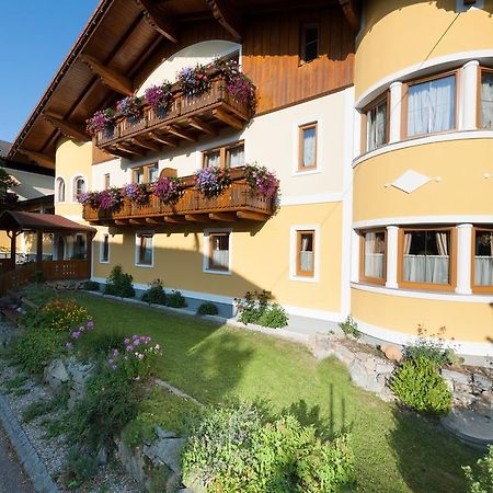 Ferienhotel Innviertel Kirchheim im Innkreis Exterior photo